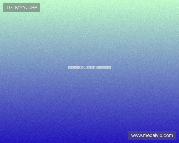 曼联官宣安东尼以2500万欧元转会 3年前身价曾突破一亿 曼联官宣安东尼以2500万欧元转会 3年前身价曾突破一亿