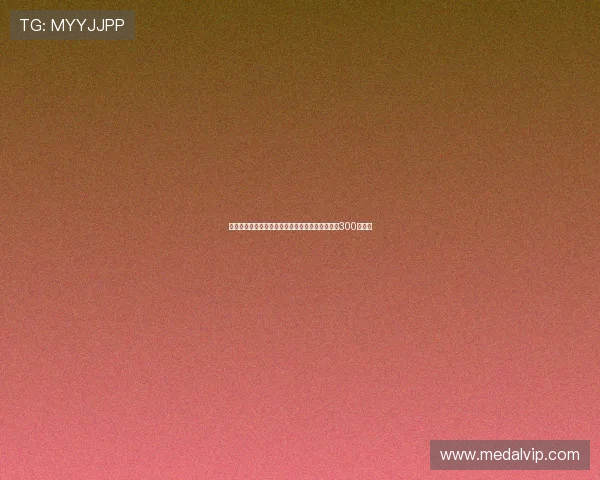 摩纳哥正式签约勒沃库森门将赫拉德茨基转会费为300万欧元 摩纳哥正式签约勒沃库森门将赫拉德茨基转会费为300万欧元