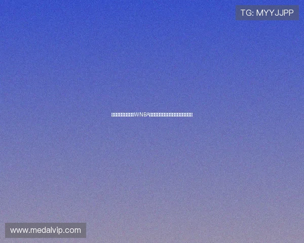 杰伦格林与狄龙现身WNBA赛场为菲尼克斯水星加油助威引发关注