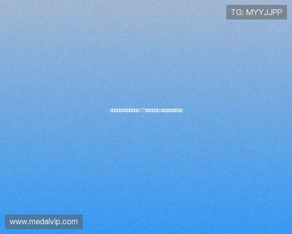 罗马诺：拜仁阿贾克斯关注17岁中场穆卡萨 曼城仍将其视为核心