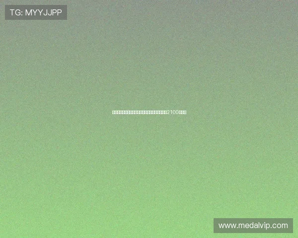 迪马济奥报道利兹联敲定奥卡福尔转会协议总额达2100万欧元 迪马济奥报道利兹联敲定奥卡福尔转会协议总额达2100万欧元