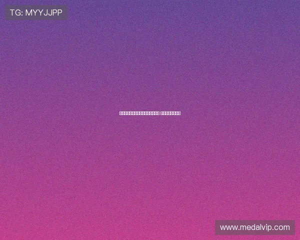 雅克松正式告知切尔西希望寻求转会 新东家可能已敲定