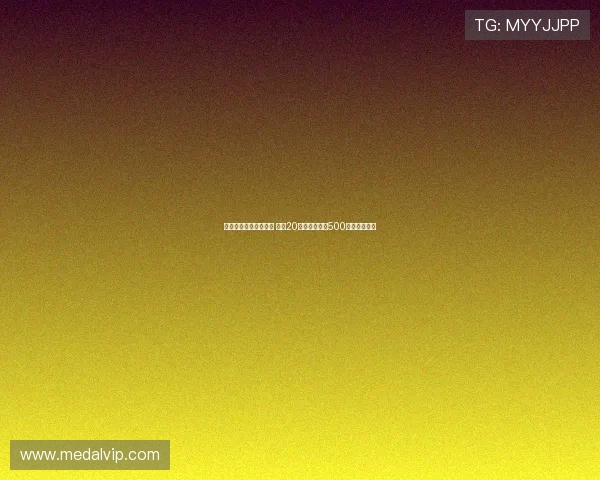 足协清欠行动成效显著 解决20起国际官司为500余人成功讨薪