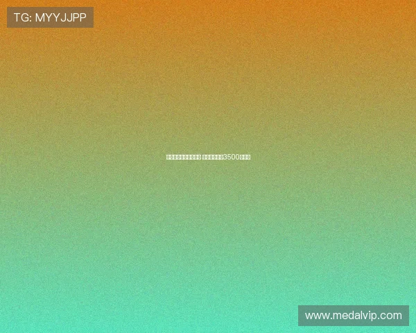 马竞欲引进拉斯帕多里 那不勒斯标价3500万欧元