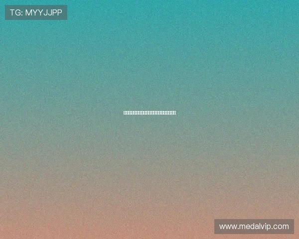 柏林赫塔新赛季展望：重建之路中的挑战与机遇