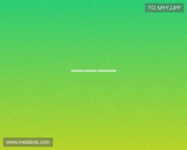 曼联迎战佛罗伦萨 库尼亚姆伯莫首发 B费芒特出战争锋欧洲赛场